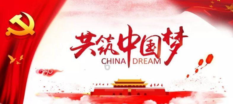 探索天涯,畅享水稻做胎水稻筑台田里潮湿不要上水可不可以?问答乐趣